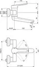 Ideal Standard Wand-Waschtischarmatur mit einem einhebeligen Bedienhebel, einwassertechnischen Abmessungen und einem modernen Design.